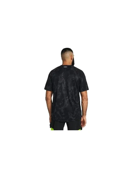 Maskáčové tričko Under Armour čierna
