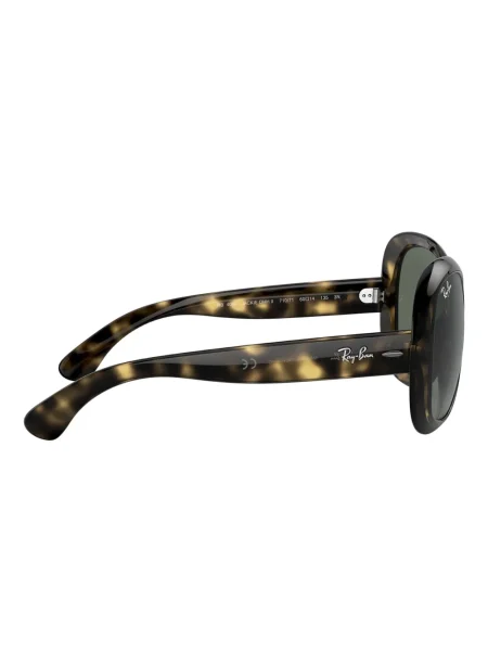 Ochelari de soare Ray-ban maro