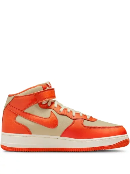 Sneakerși Nike Air Max reflectorizante albastru