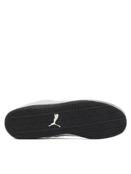Sneakersy Puma šedé