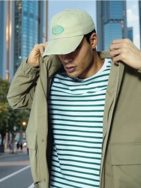 Sinsay Czapka z daszkiem beżowy