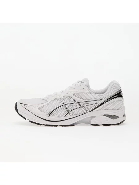 Tenisky Asics bílé