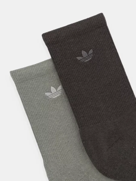 Skarpety Two-toned Crew 2 Pairs khaki