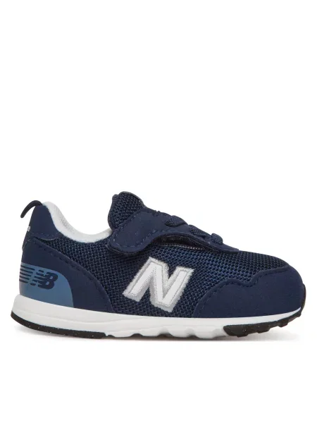 Superge New Balance Mornarsko modra