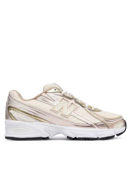 New Balance Laisvalaikio batai smėlio