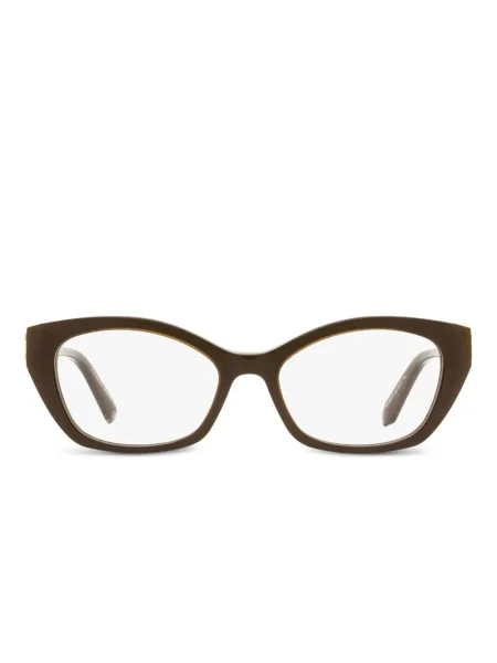 Ochelari de soare Swarovski maro