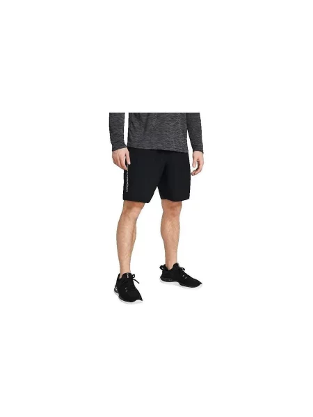 Kraťasy Under Armour s autogramem černé