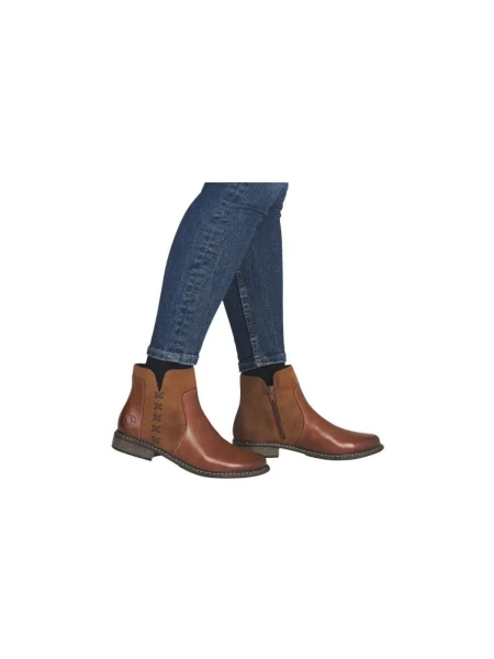 Pantofi Rieker maro