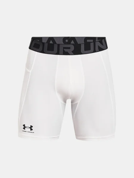 Rövidnadrág Under Armour fehér