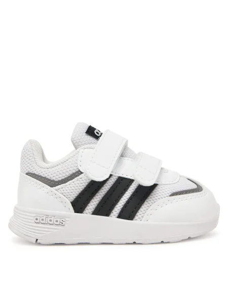 Sneakersy adidas biela