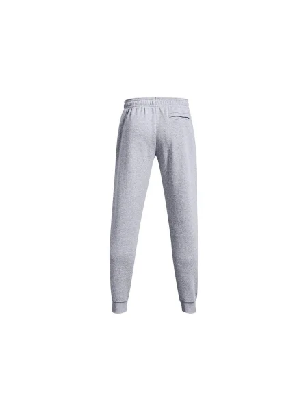 Pantaloni Under Armour gri