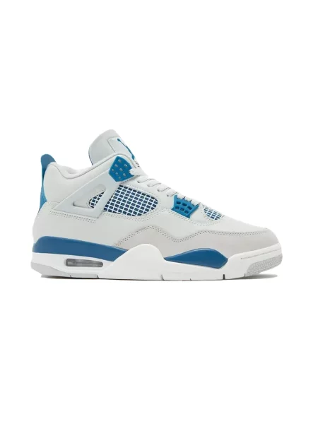 Sneakersy Jordan skórzane niebieskie