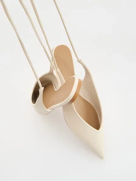 Балетки Reserved белые