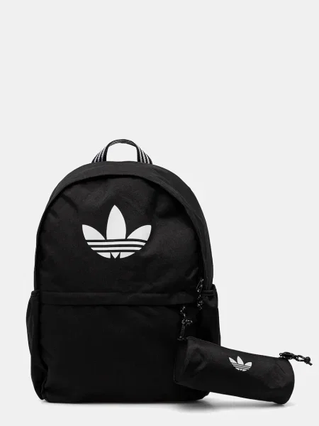 Adidas Ruksak čierna