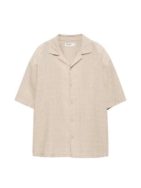 Pull&Bear Ing bézs