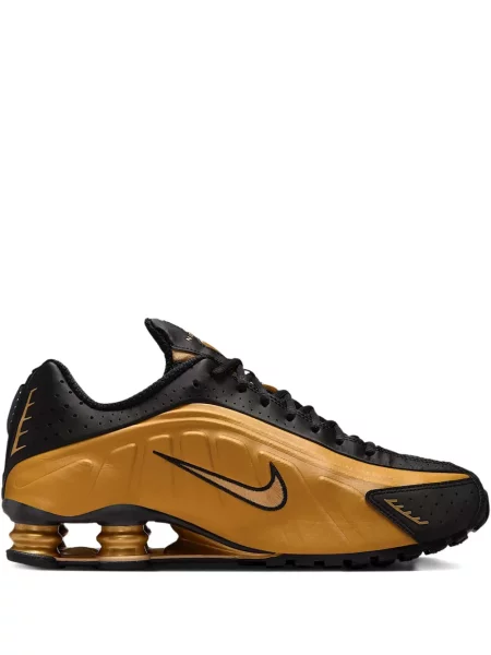 Маратонки Nike Air Max 1 бяло
