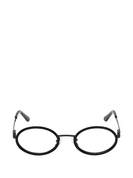 Ochelari de soare Guess Eyewear negru