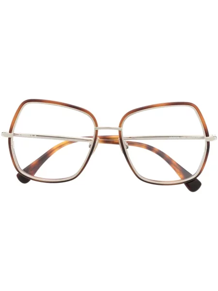 Ochelari de soare Max Mara Eyewear maro