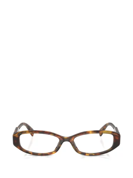 Ochelari de soare Miu Miu Eyewear maro