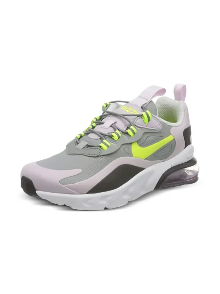 Sneakersy dziecięce Nike Air Max 270 szare