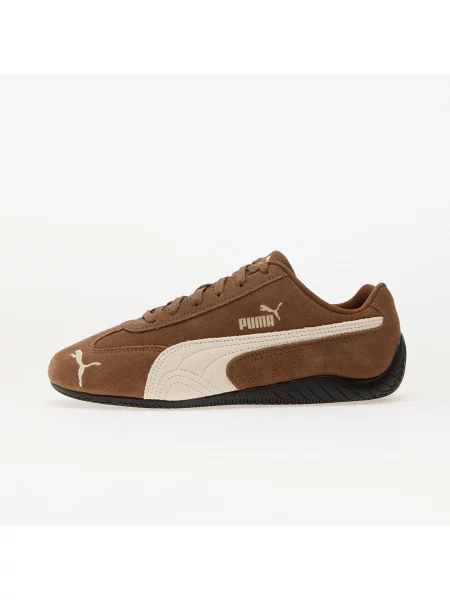 Puma Superge rjava