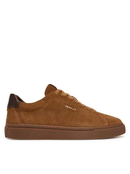 Gant Tenisice smeđa
