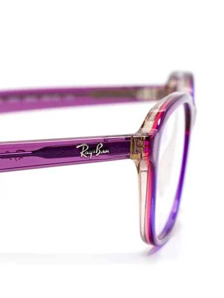 Okulary przeciwsłoneczne dziecięce Ray-ban fioletowe