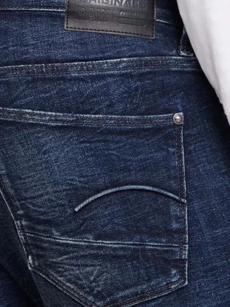 Джинси G-star Raw сині