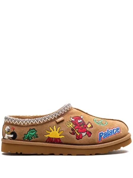Papuci de casă Ugg maro