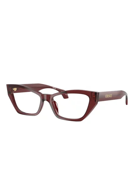 Ochelari de soare Versace Eyewear roșu