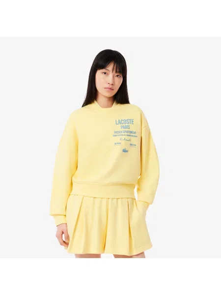 Lacoste толстовка Oversized Fit жовта