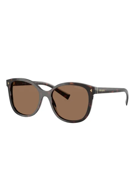 Ochelari de soare Prada Eyewear maro