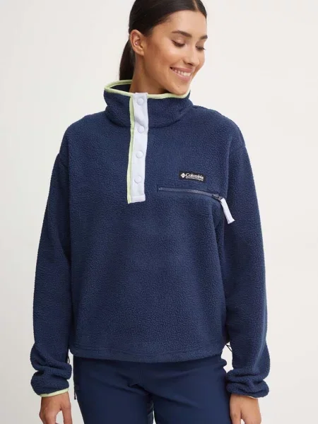 Columbia hanorac Helvetia marin cu imprimeu albastru