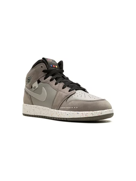 Sneakersy dziecięce Jordan Air Jordan 1 szare