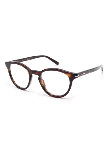 Ochelari de soare Gucci Eyewear maro