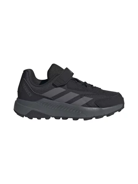 Gyerek félcipő Adidas fekete