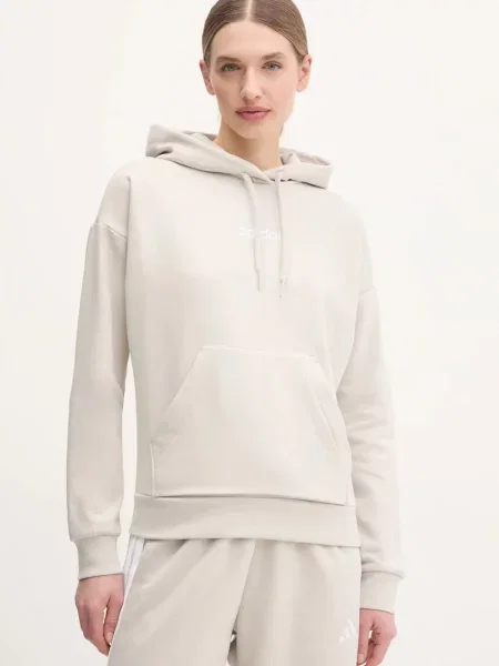 Felső Adidas bézs