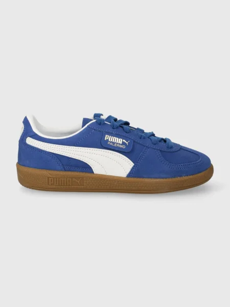 Pantofi Puma din piele de căprioară negru