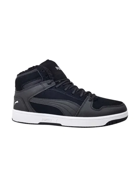 Pantofi copii Puma negru