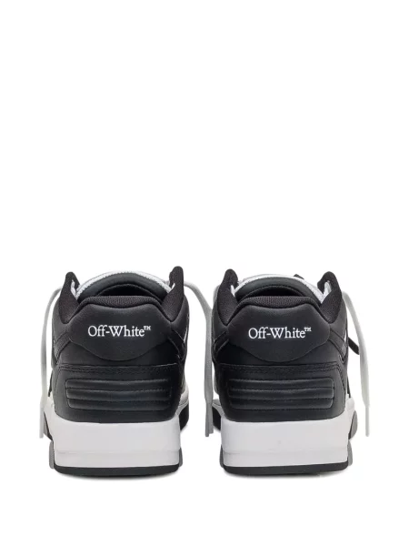 Sneakerși Off-white din piele business alb