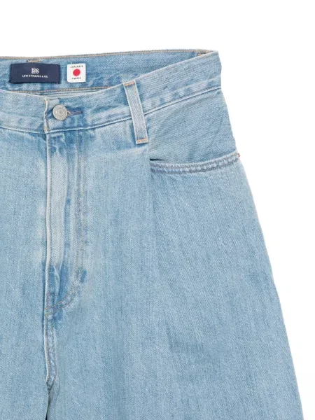 Blugi largi Levi's® albastru