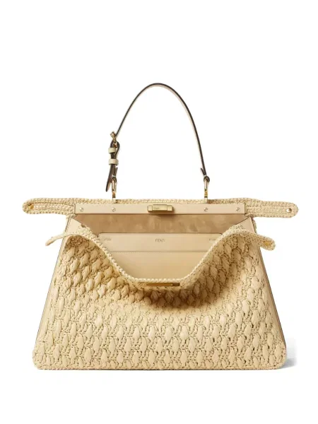 Geantă shopper Fendi