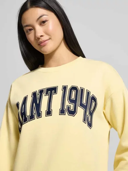 Bluza z nadrukiem z logo i okrągłym dekoltem Gant żółta