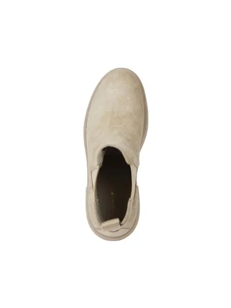 Pantofi Tommy Hilfiger bej