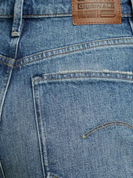 Джинси G-star Raw сині