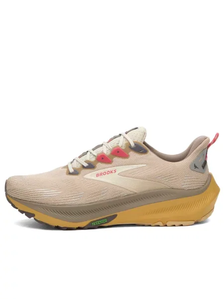 Sneakersy Brooks szare