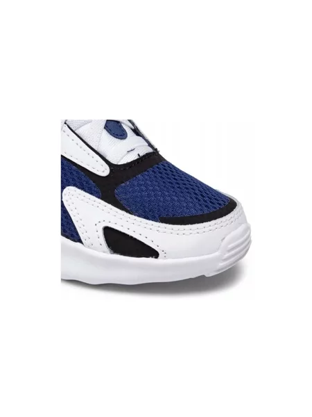 Gyerek félcipő Nike fehér
