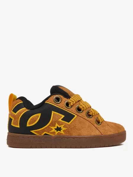 Sneakersy brązowe