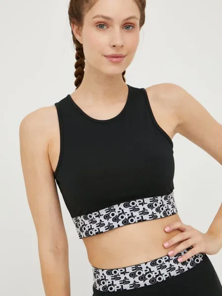 Tricou The Kooples negru