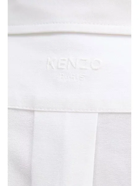 Рубашка Kenzo белая
